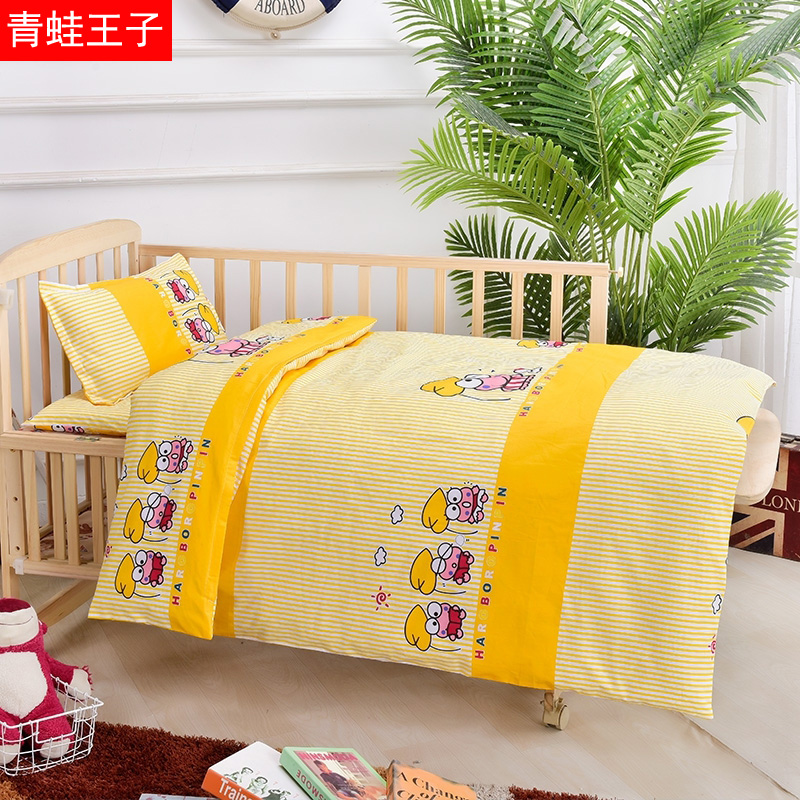 Children's pure cotton pack single cotton covered kindergarten bedding three pieces of baby's nap containing six pieces of core