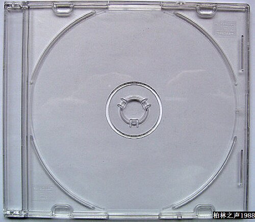 Barrel CD with thin CD case A4 paper color printing CD case cover and back = 5 yuan each