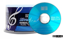 Rhenium Silver Blue Music Special disc ARITA Siver Blue Audio CD-R