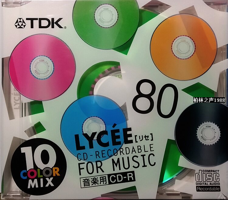 Out of print Taiyu TDK LYCEE MUSIC CD-R thick box original colorful music special disc - Taobao