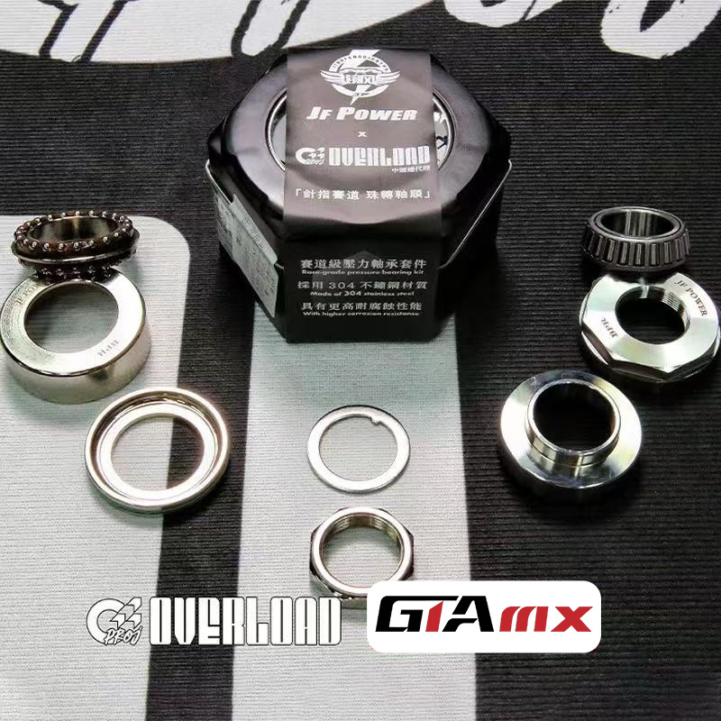 Mirror Wind Electric Racing Track Model Niu U+Nis Ninebot Enm Series Extreme Core Ae4578 Triple Shaft Ball Bearing Pressure Bearing Shaft Mirror Wind Electric Racing Track Model Niu U+Nis Ninebot Enm Series Extreme Core Ae4578 Triple Shaft Ball Bearing Pressure Bearing Shaft