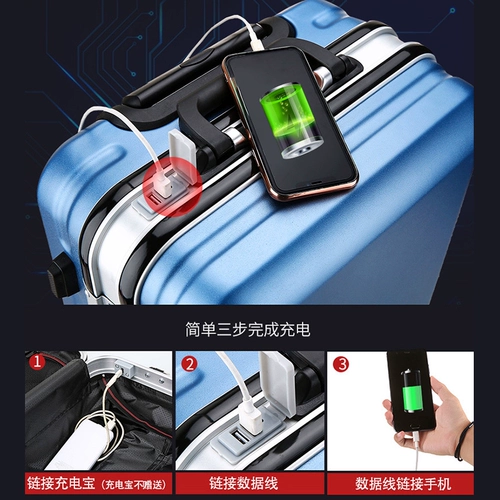 Универсальный прочный чемодан, 24 дюймов, увеличенная толщина