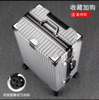 Новый стиль [таможенный замок против взлома] серебристо-серый