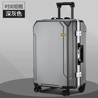 Темно -серый [серебряная рама]