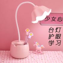 Writing Desk Lamp Bedside Lamp Rechargeable Touch Multifunctional Princess Luminous Nail Bar Student Floor-standing Girl