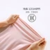 Đồ ngủ nữ mùa xuân và mùa thu chân nữ mùa xuân và mùa thu dài tay phù hợp với phần mỏng có thể được mặc bên ngoài mùa thu và mùa đông dịch vụ nhà lỏng lẻo nữ mùa hè - Nam giới đồ pijama nam Nam giới