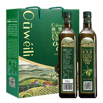 Oveli official olive extra virgin olive oil gift box pressed 500ml*2 bottles of imported edible oil
