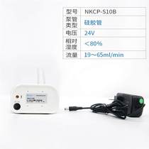 Peristaltic pump laboratory micro self-priming pump small circulation small pump automatic household 24v water pump electric pump