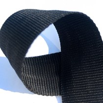 Sunshade net drawstring fixing rope nylon rope schoolbag belt side belt does not hurt the net