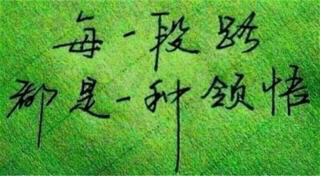 存储平价小店