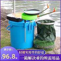 Fishing desk fishing box integrated 2021 new ultra-light full range of multifunctional sitting fishing barrel for fish barrel wild fishing of living fish casks