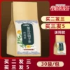 Товары от 谷邻果乐旗舰店