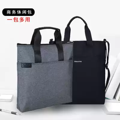 Briefcase vertical A4 handbag Canvas file bag messenger leisure bag office bag commuter bag business bag customization