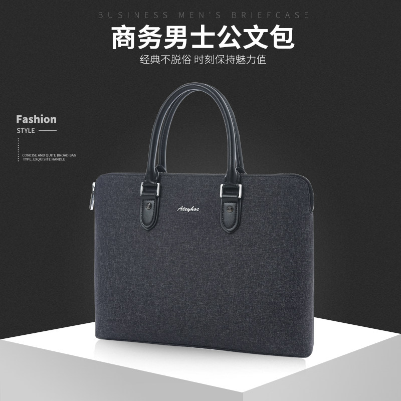 Briefing Men's High-end Business Handbag Oxford Cloth Simple Office Package Large Capacity Antbag