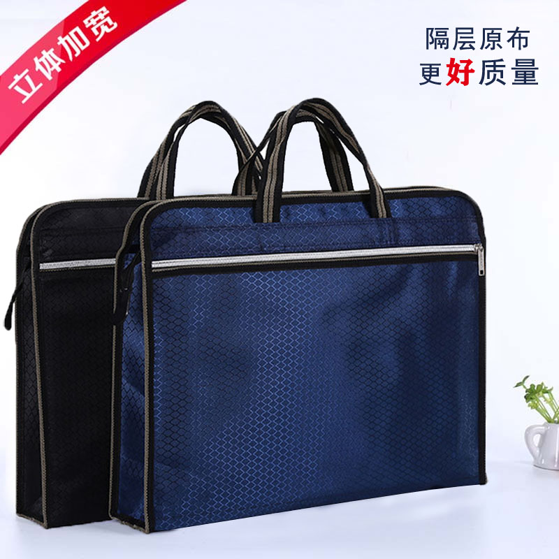 a4 File bag Handbags briefcase Canvas Business Office Packaging Book Bag Widening kit Custom large capacity