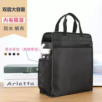 Document bag vertical a4 briefcase water cup Canvas tote bag Art bag Tutoring bag Training bag can be customized