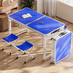 Japanese-style Foldable Table Stall Foldable Outdoor Portable Liftable Camping Picnic Night Market Foldable Table and Chair