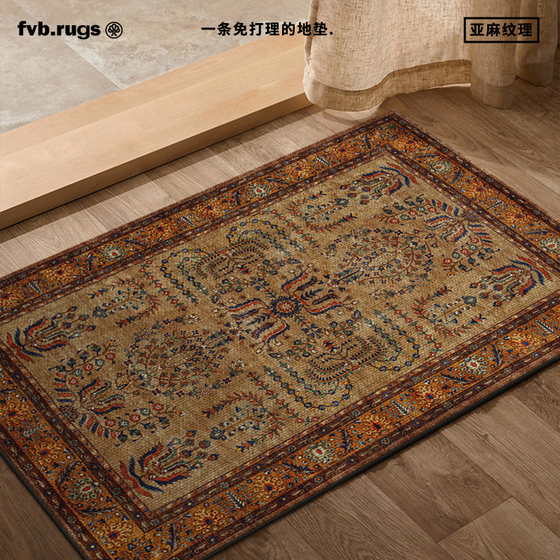 Medieval-Style Light Luxury Bathroom Mat, Non-Slip Floor Mat, Imitation Linen, Bathroom Toilet Entrance Door Mat, Water-Absorbent and Quick-Drying