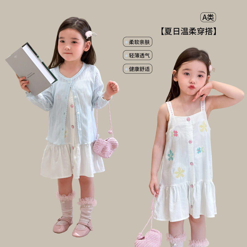 Girls' Dress, Summer Thin Style 2026, Stylish Sleeveless Children's Camisole Dress, Breathable A-Class Baby Dress