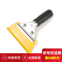 STR Auto Cling Film Tool TPH Transparent Membrane Special Squeegee XP Invisible Car Clothes Soft Bull Fascia Squeegee