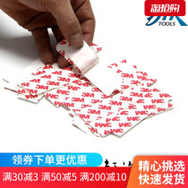 Car film tool scraper sticker patch bubble sticker scraper film bubble paper import