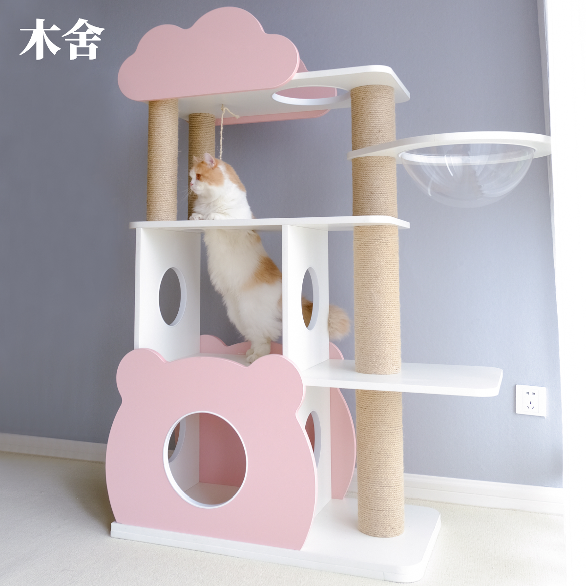 Wooden Solid Typad Creeding Cat Nestle and Cat Tree Large Cabin Cat Cat Jump Deluxe Net