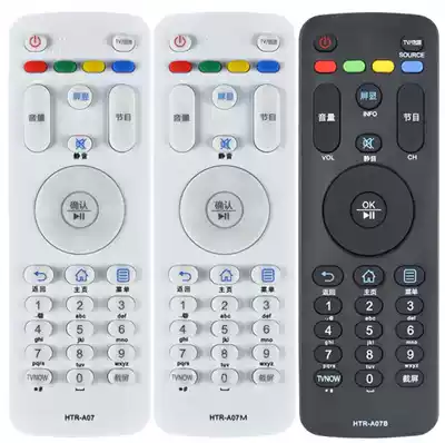 For Haier TV remote control HTR-A07 B M LE32A31 LE40 42 43 48 50 55A31