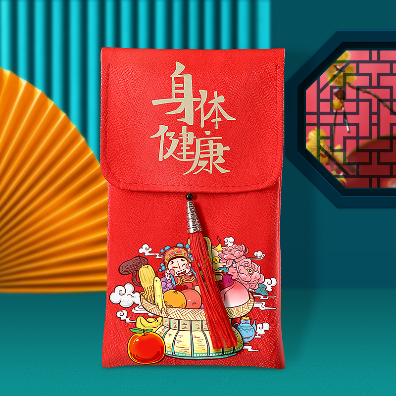 Red envelopes for New Year's Eve for elders parents The small number of people who are grateful for the New Year's creative health and good health is a cover bag