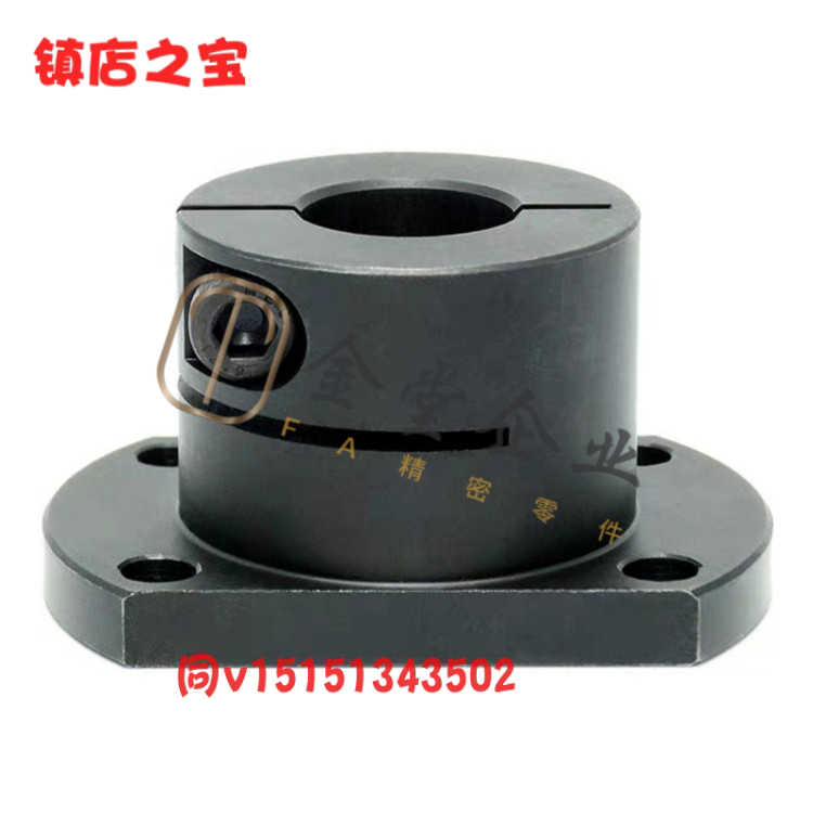 Alternative Mithmi points to shaft abutment STHWCL STHWCBL12 16 20 25 35 40 40