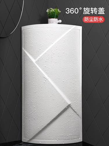 Япония импортированные муджи 日 Стена хранения в ванной комнате -ванная комната в ванной комнате без отверстия и хранение.