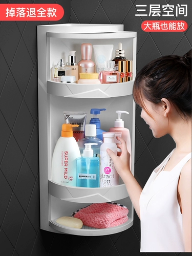 Япония импортированные муджи 日 Стена хранения в ванной комнате -ванная комната в ванной комнате без отверстия и хранение.