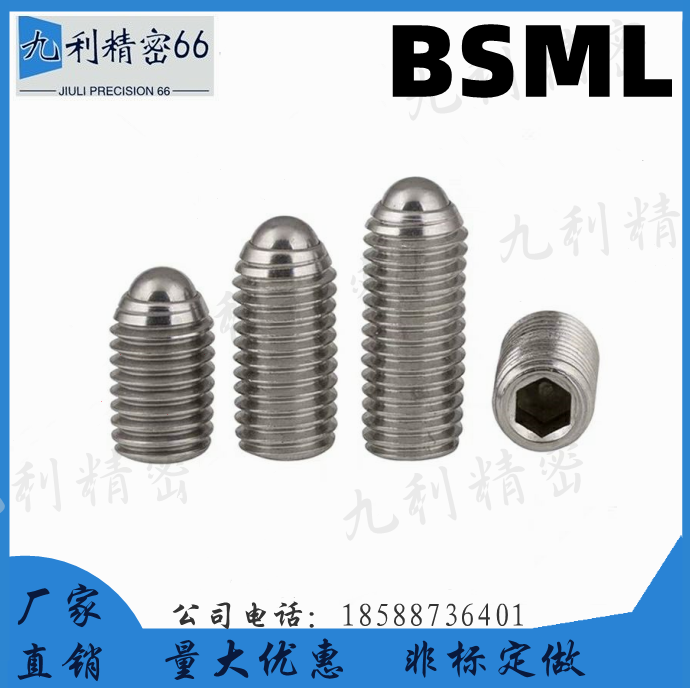 BSML3 4 5 6 8 10 12 stainless steel plus long light load type ball head plunger BMSL series