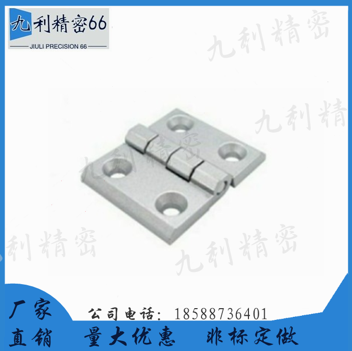 Zinc alloy casting disc type hinge hinge HGE-20 30 40 40 3040 3040 4050