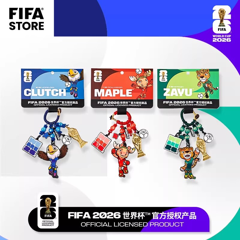 World Cup Keychain 2026 Usa-Canada-Mexico Fifa International Football Mascot Gold Trophy Bag Pendant