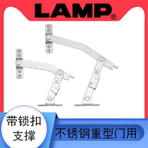 Japanese lamp Lamp 304 stainless steel with lock heavy door support locking stay YA-0812 YA-1216