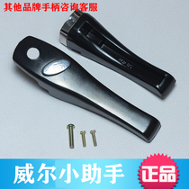 Will cookware pressure cooker accessories Will pressure cooker Will small Assistant pressure cooker accessories handle handle
