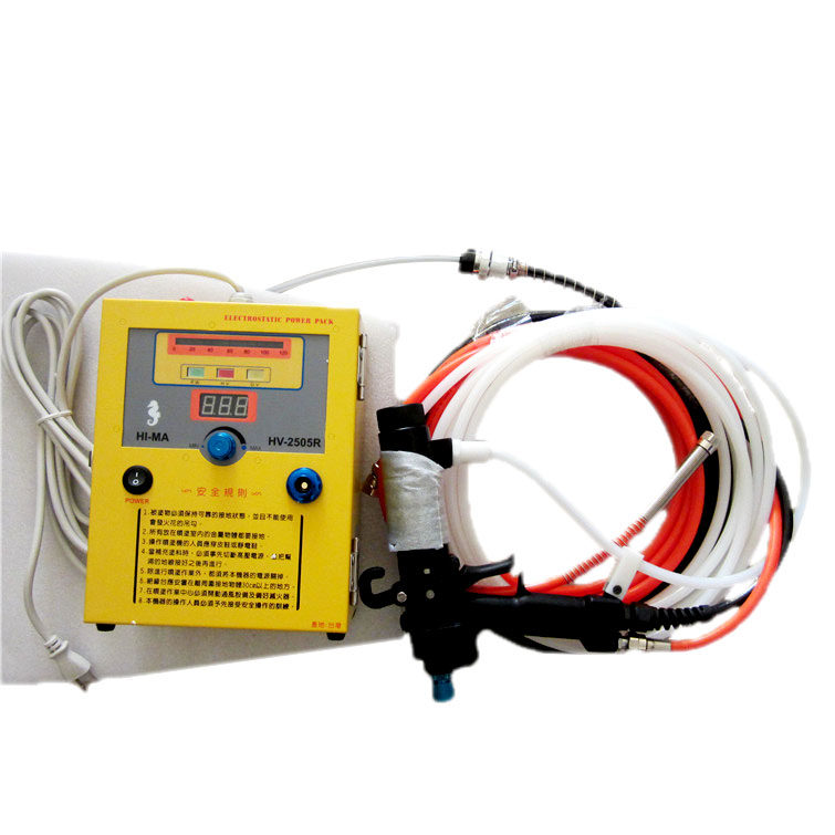 Authentic Taiwan hippocampus electrostatic spray gun liquid electrostatic spray nozzle handheld spray gun Hima TC-92