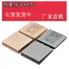 Switch socket manufacturers supply 86 type large plate flame retardant X10 brushed champagne gold panel engineering hotel 5 five-hole plug