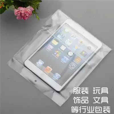 Self-adhesive bag garment packaging bag opp self-adhesive bag transparent plastic self-adhesive sealing bag bread strip custom 2