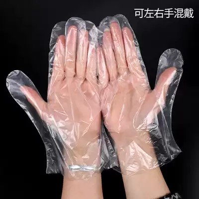 A full box of disposable gloves box with pe film crayfish catering hair dyeing chemical experiment gloves