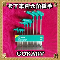 Carding car maintenance tool with handle t type inner 6-angle screwdriver lengthened inner hexagon wrench tool Nine sets