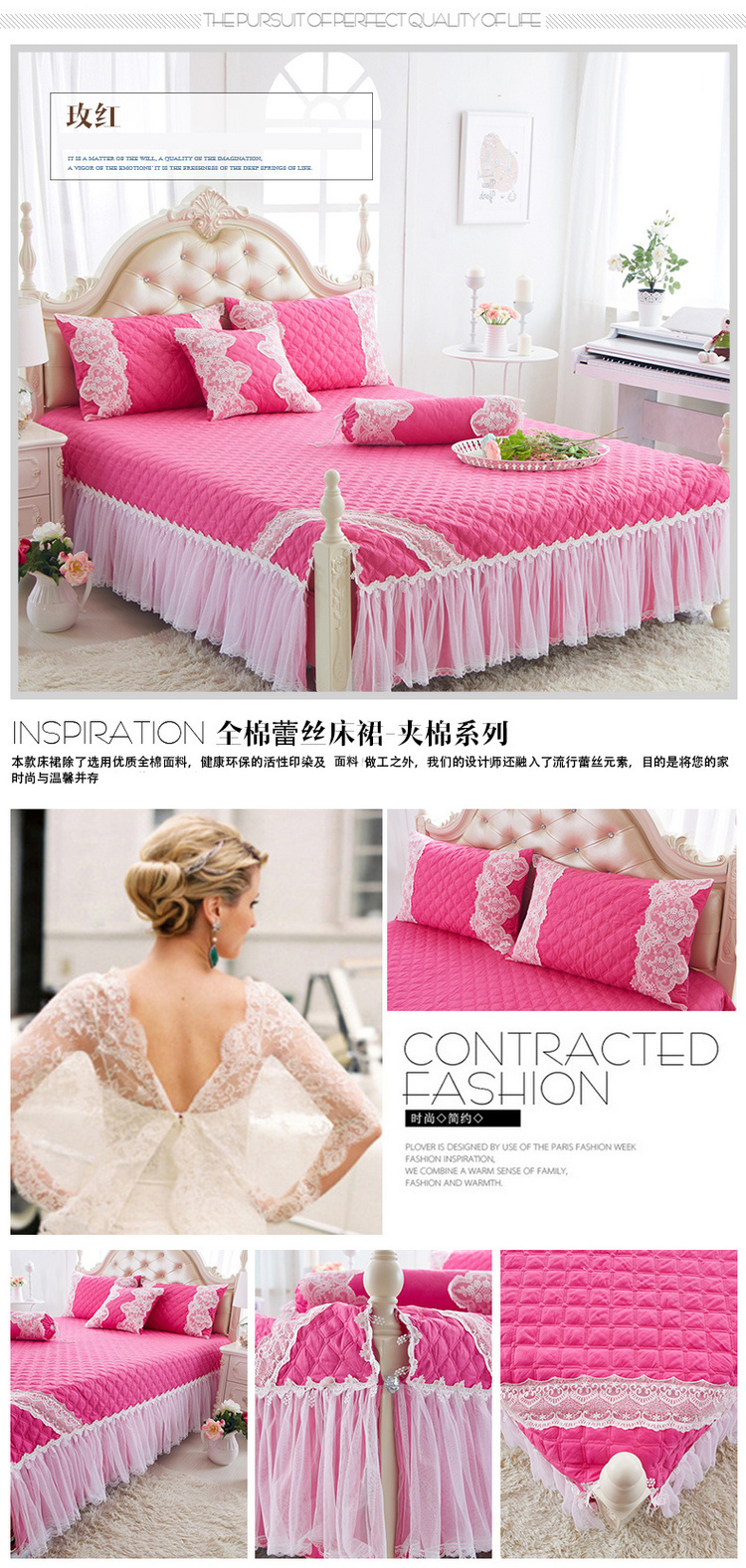 Trang chủ công chúa dệt bông chăn bông trải giường váy đơn mảnh cotton dày cộng với bộ giường bông ren chia châu Âu - Váy Petti váy giường