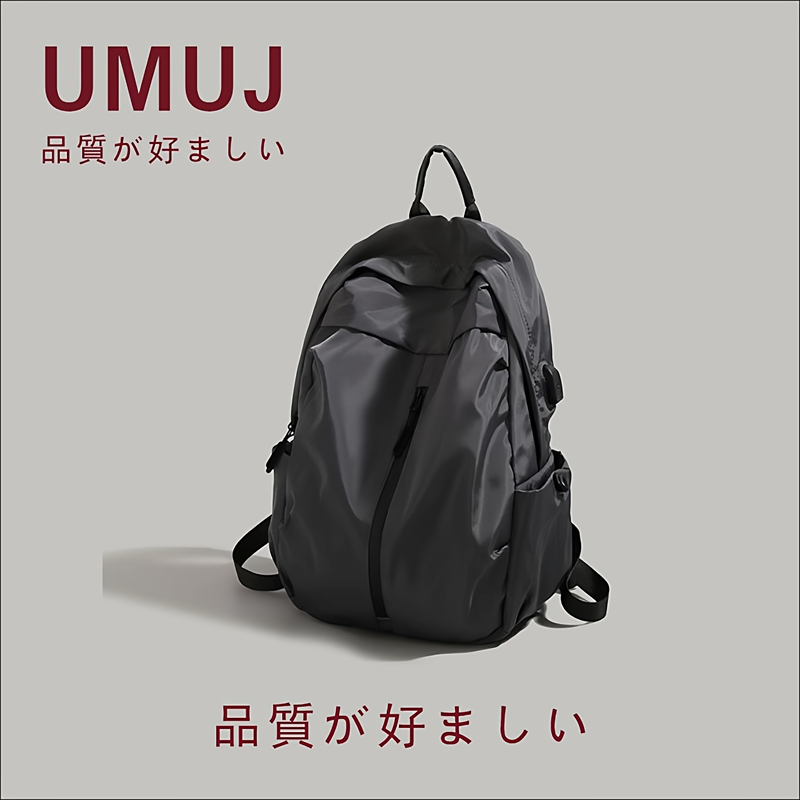 Muji Umuj Large-Capacity Short-Distance Travel Bag Unisex Student School Bag Computer Bag Foldable Backpack Trendy