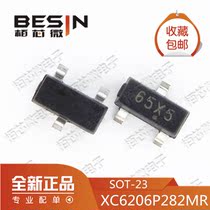 LDO voltage regulator chip XC6206P282MR screen printing 65 beginning 2 8V patch SOT-23 1K=39 yuan