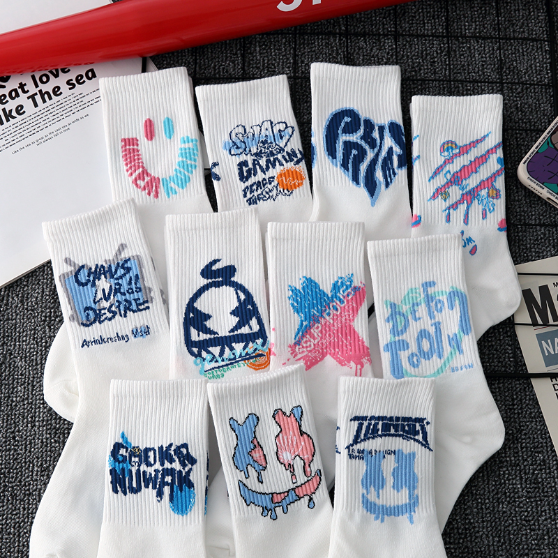 White Mid-Calf Socks for Men, Autumn and Winter Cotton Socks, Deodorant Mid-Length Socks, Men's Basketball High Socks, Summer Women's Socks White Mid-Calf Socks for Men, Autumn and Winter Cotton Socks, Deodorant Mid-Length Socks, Men's Basketball High Socks, Summer Women's Socks