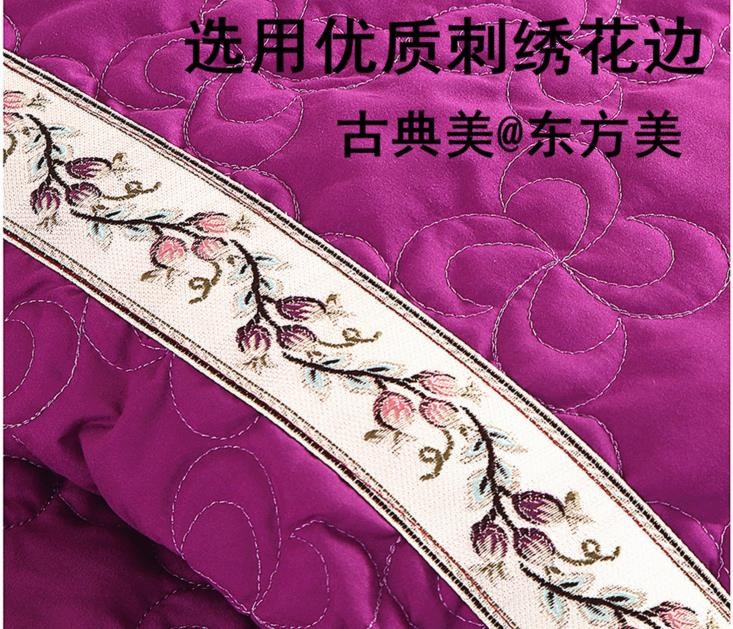 180/70 giường làm đẹp bao gồm bốn bộ dày dày tùy chỉnh được thực hiện mùa thu và mùa đông chăn che vườn gió vật lý trị liệu ba vòng đầu - Trang bị tấm ga trải giường spa đẹp