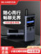 Xiaomi ເຄືອຂ່າຍສາທາລະນະ walkie-talkie 4G ທົ່ວປະເທດ walkie-talkie 5,000 ກິໂລແມັດໃນໂຮງແຮມທີ່ໃຫ້ບໍລິການລົດທົວທີ່ຂັບລົດດ້ວຍຕົນເອງ