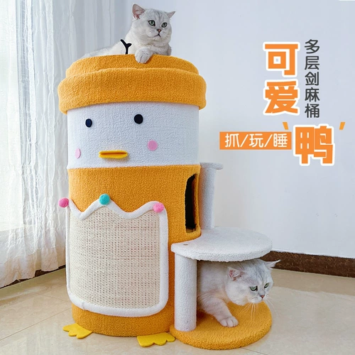 Меч Maisa Cat Catal Cat Туннель поднимает кот кошачьи кот вместе кошка Трехтолочный меч и основной бочонок четыре сезона