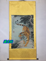 Brocade tape scroll Cultural Revolution Su embroidery gold silk embroidery silk fabric mounting nave painting traditional Chinese painting Tiger Descending the Mountain