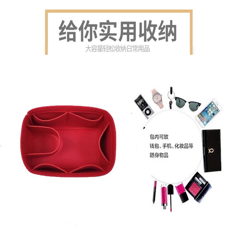 Mansurgavriel Bag-In-Bag, High-Quality Round Bag, Bucket Bag, Inner Organizer, Mg Women's Bag, Large and Medium Sizes Mansurgavriel Bag-In-Bag, High-Quality Round Bag, Bucket Bag, Inner Organizer, Mg Women's Bag, Large and Medium Sizes